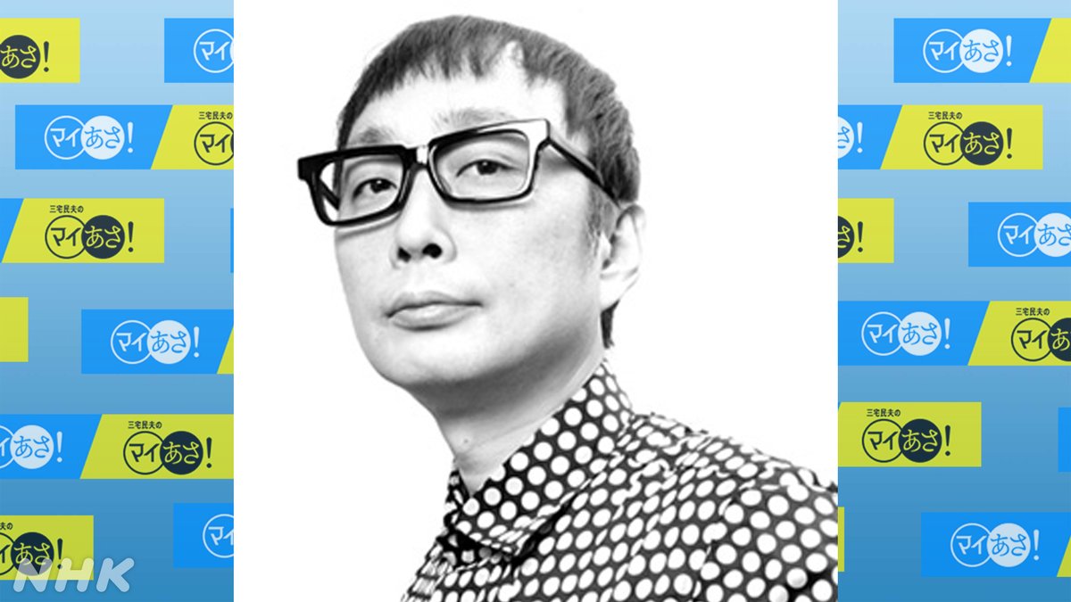 小柳ルミ子 小柳ルミ子