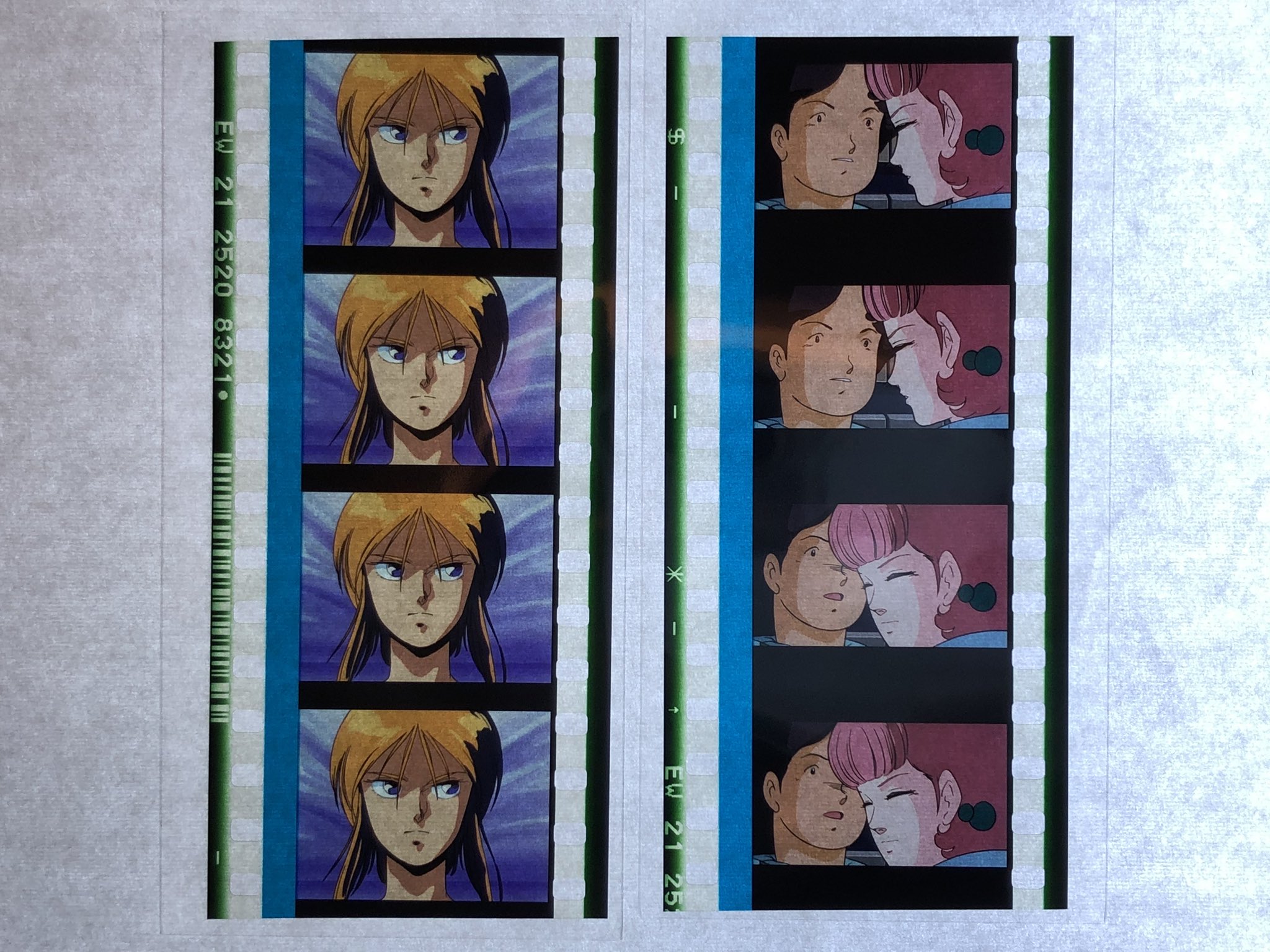 See Minamune S Tweet On Jun 18 21 Twitter