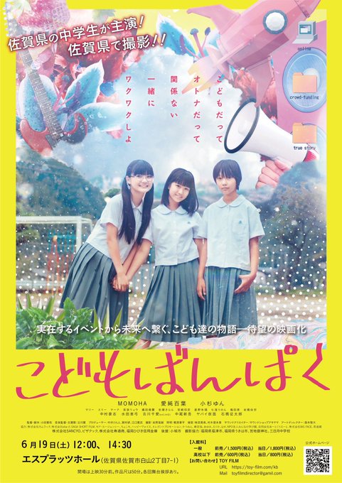 Twitterのコスプレ画像35