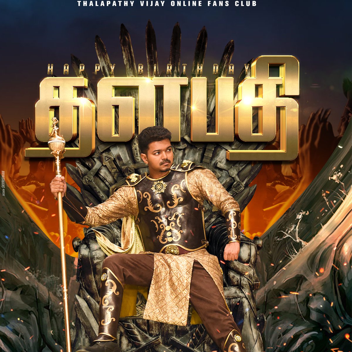 Skyriswanoffl's tweet image. #NewProfilePic
#CDP #skydesign