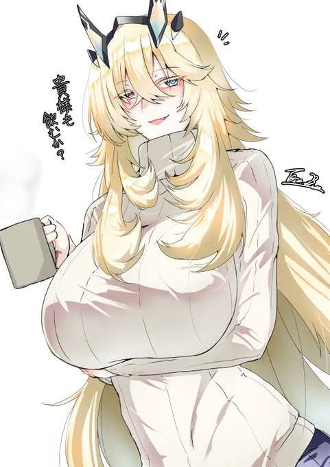 ガウェさんとこういう一幕したい
#FGO
#妖精騎士ガウェイン 