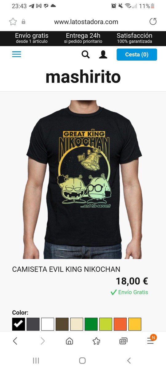 Esta camiseta y alguna más en latostadora.com/mashirito