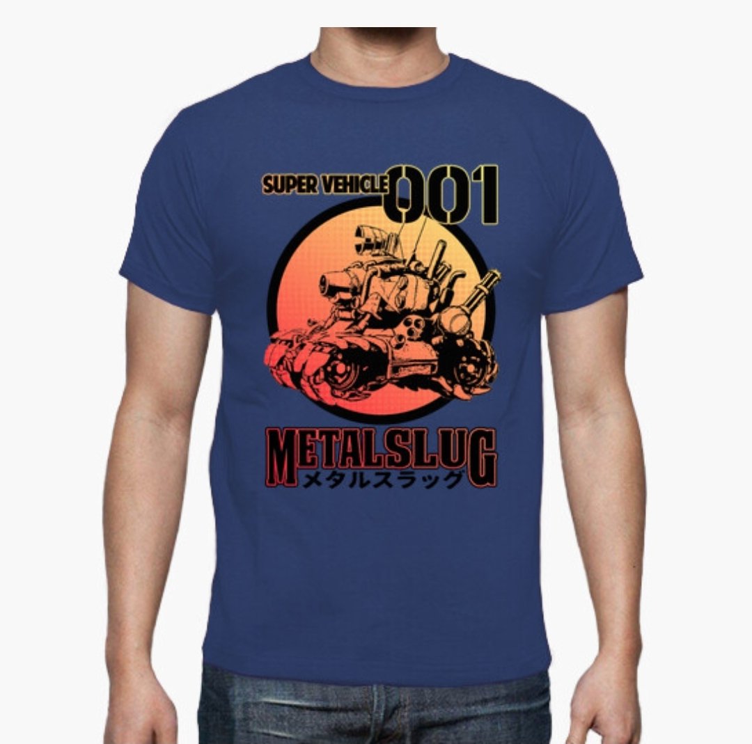Podéis encontrar esta camiseta y muchas más en latostadora.com/godhand