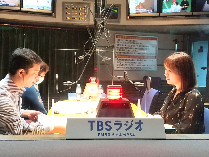 蓮見孝之 まとめて 土曜日 S Tweet Tbsラジオ 蓮見孝之 まとめて 土曜日 生放送スタート 今日のゲストコメンテーターは 立命館大学准教授で社会学者の富永京子さん 気象予報士の池田沙耶香さんは 週末のお天気をまとめて お伝えします Hasumi954 Radiko 蓮見孝之 まとめて 土曜日 S Tweet Tbsラジオ 蓮見孝之 まとめて 土曜日 生放送スタート 今日のゲストコメンテーターは 立命館大学准教授で社会学者の富永京子さん 気象予報士の池田沙耶香さんは 週末のお天気をまとめて お伝えします Hasumi954 Radiko
