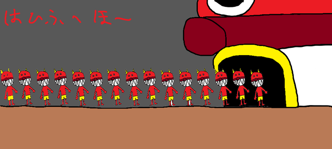 アンパンマンのtwitterイラスト検索結果 古い順