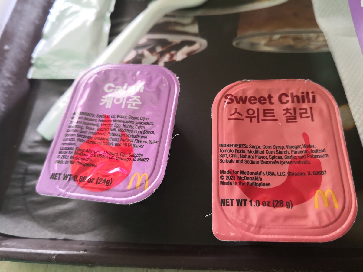 MareanneM's tweet photo. #BTSxMcD #BTSMealPH #BTSMeal https://t.co/lGjKtSoVQK