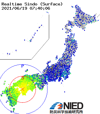 eq_info_pochi's tweet photo. 【緊急地震速報 最終報】
 6月19日  7時39分13秒ごろ、愛媛県南予を震源とするM4.7の地震が発生しました。
予想される最大震度は震度4、
震源の深さは40kmと推測されています。 https://t.co/WKGFgvJ9ZK