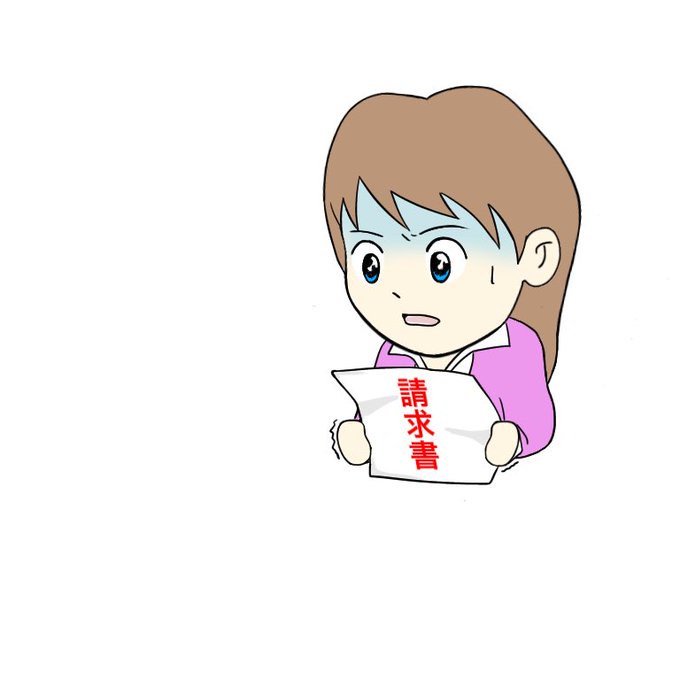 青ざめるのtwitterイラスト検索結果
