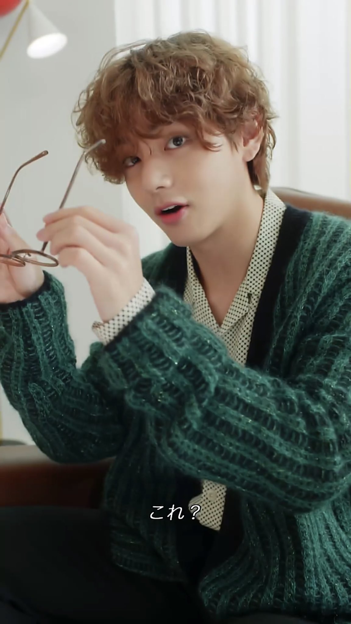 Eenge 在 Twitter 上 テテ かっこいい テテ キムテヒョン Btsv T Co Nm1wfhtda8 Twitter