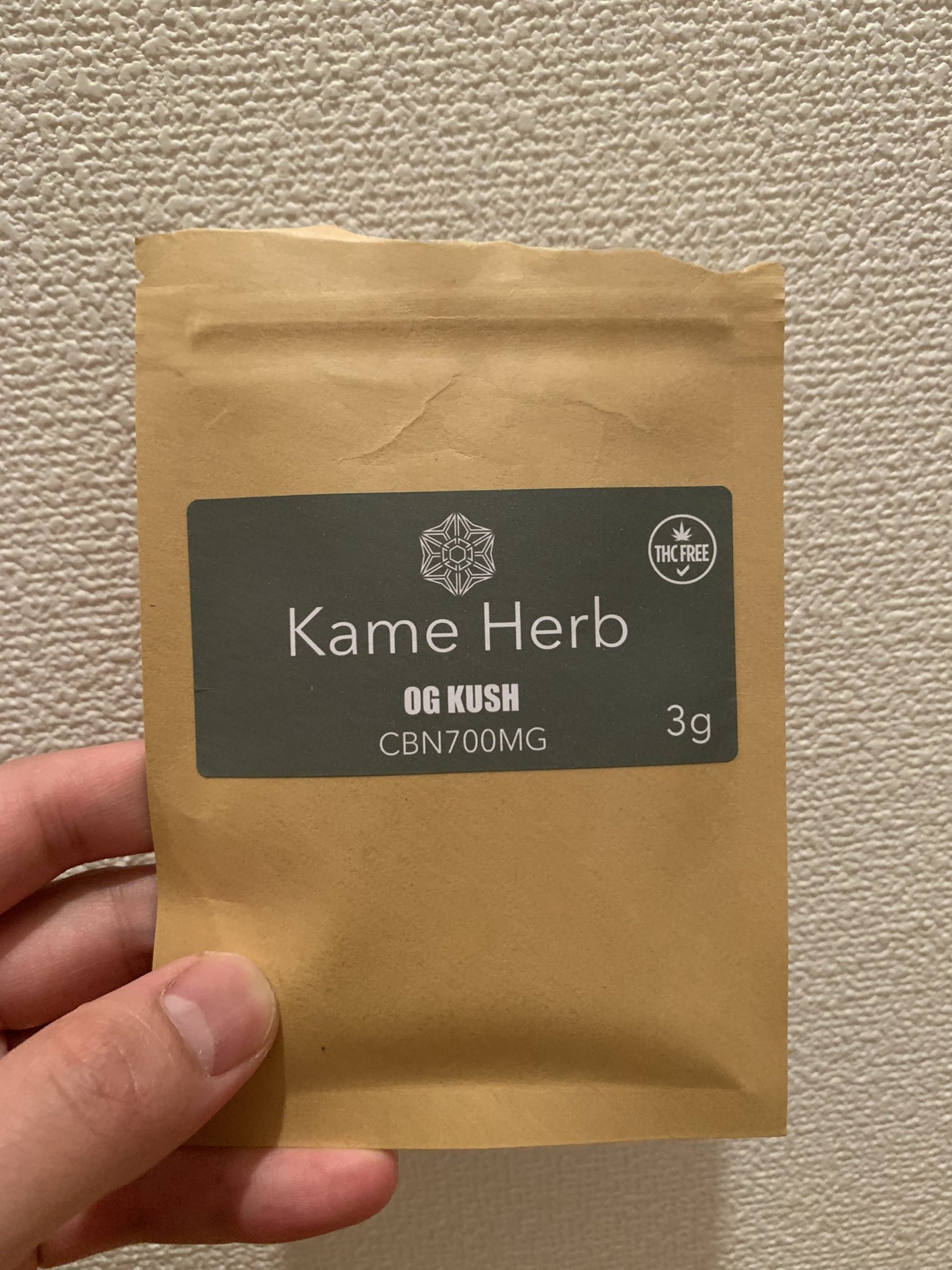 キマるCBD! CBD、CBN、9beta、thcv、レアカンナビノイド専門店