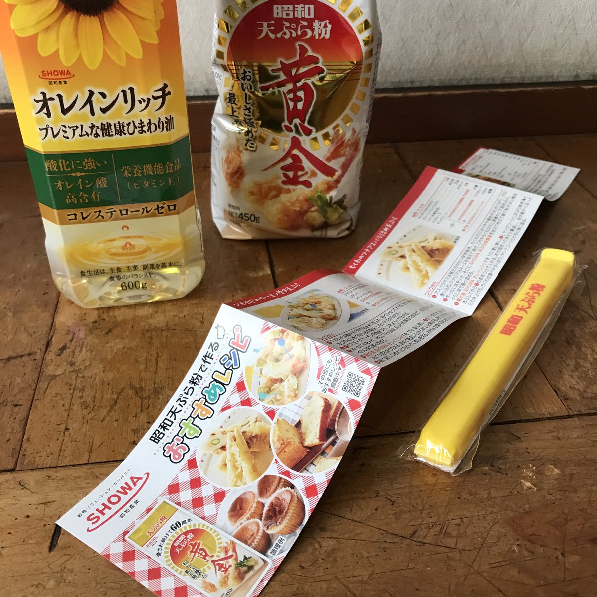 Inogabu On Twitter 昭和産業さまの懸賞にて 手作り天ぷら粉 特別セット に当選 ありがとうございます 知ってた 天ぷら粉でパウンドケーキが作れるんだよ 昭和産業 天ぷら粉黄金 オレインリッチ Showatp60 懸賞