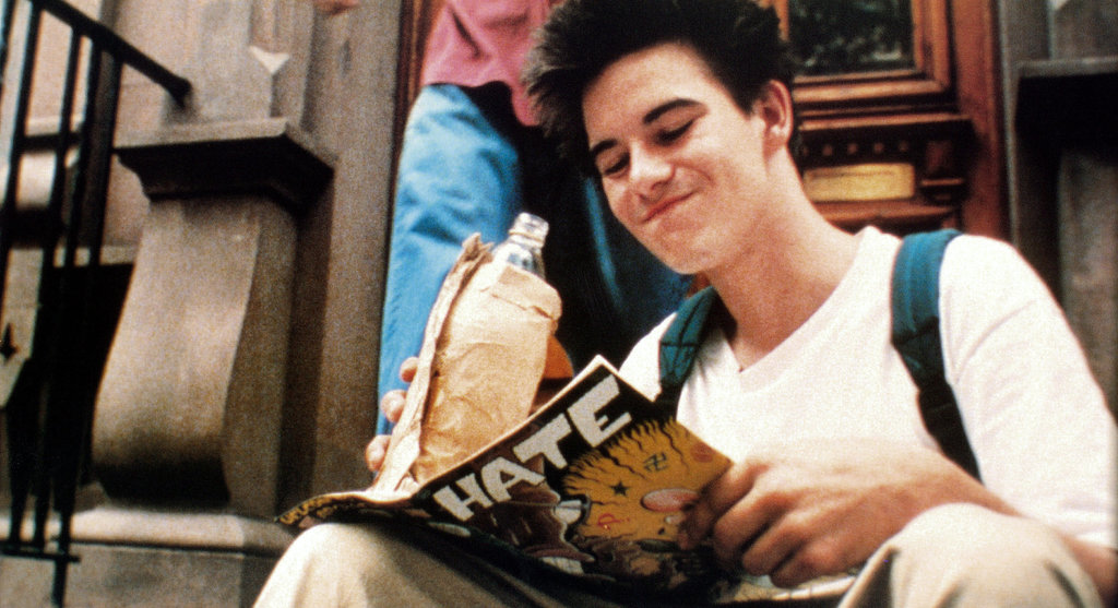 Hamilton Harris Kids 1995 - bmp-troll