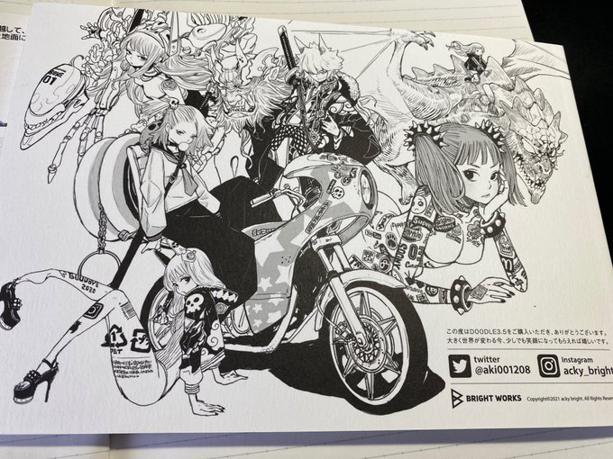 3 4 アーティストacky Brightインタビュー 会社でこっそり描き続けた 落書き で世界デビュー Kai You Net