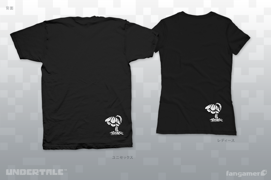 FangamerJP's tweet photo. ＊ これは　ただの　わるい　ゆめ…
＊ …えいえんに　さめることはない！

『UNDERTALE』の公式アパレル「最高の悪夢 Tシャツ」を販売開始！緻密に描かれた絶望を着て出かけましょう🌻

ステッカーのおまけつき！
▽販売ページはこちら
https://t.co/UPZbVajILR https://t.co/0mmlCgbjQ4