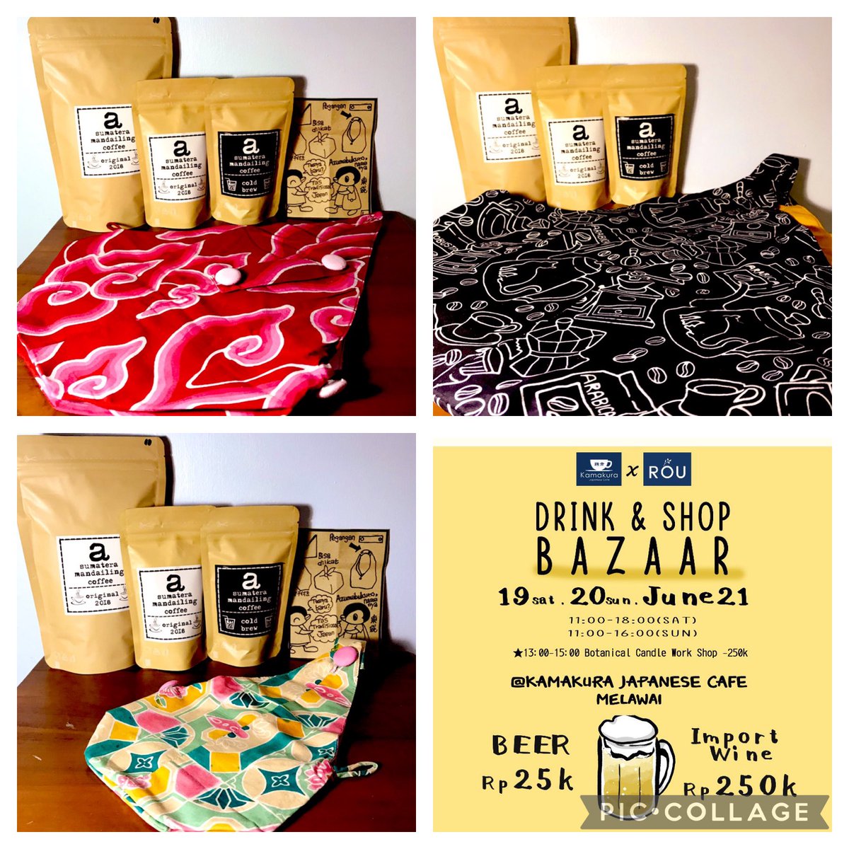 告知がぎりぎりになってしまいました。鎌倉カフェでのBazaar、<a href="/MorySumatera/">Mory Sumatera🍉</a>  さんがマンダリンコーヒーのほかにPace工房製作の手描きバティックやチャップバティックを使った小物を販売します。画像は新製品のあずま袋物型バッグ。ブロックM方面に行かれる方、是非お立ち寄りください。🙏