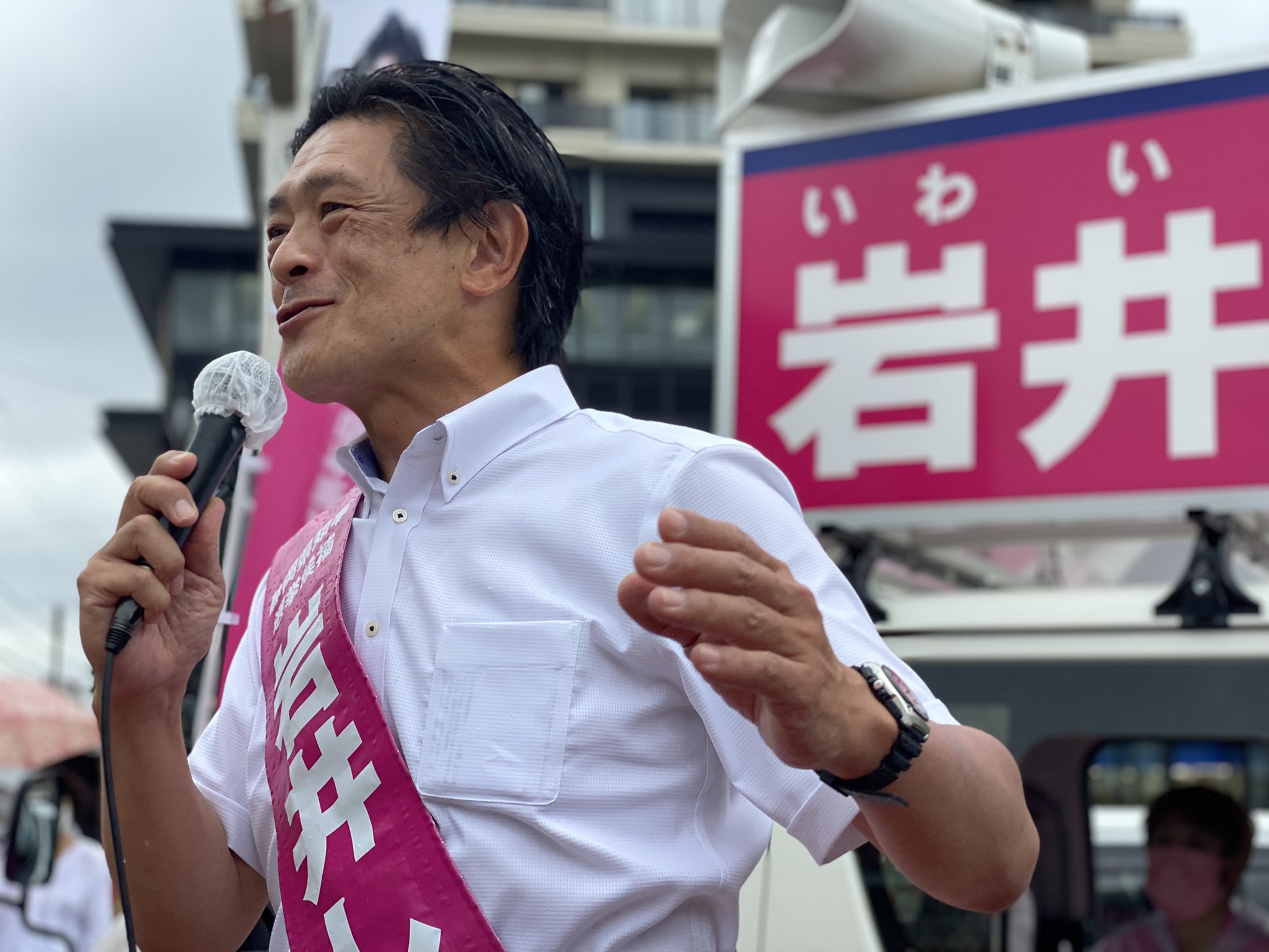 岩井茂樹 いわいしげき 静岡県知事候補 Shigeki Iwai Twitter