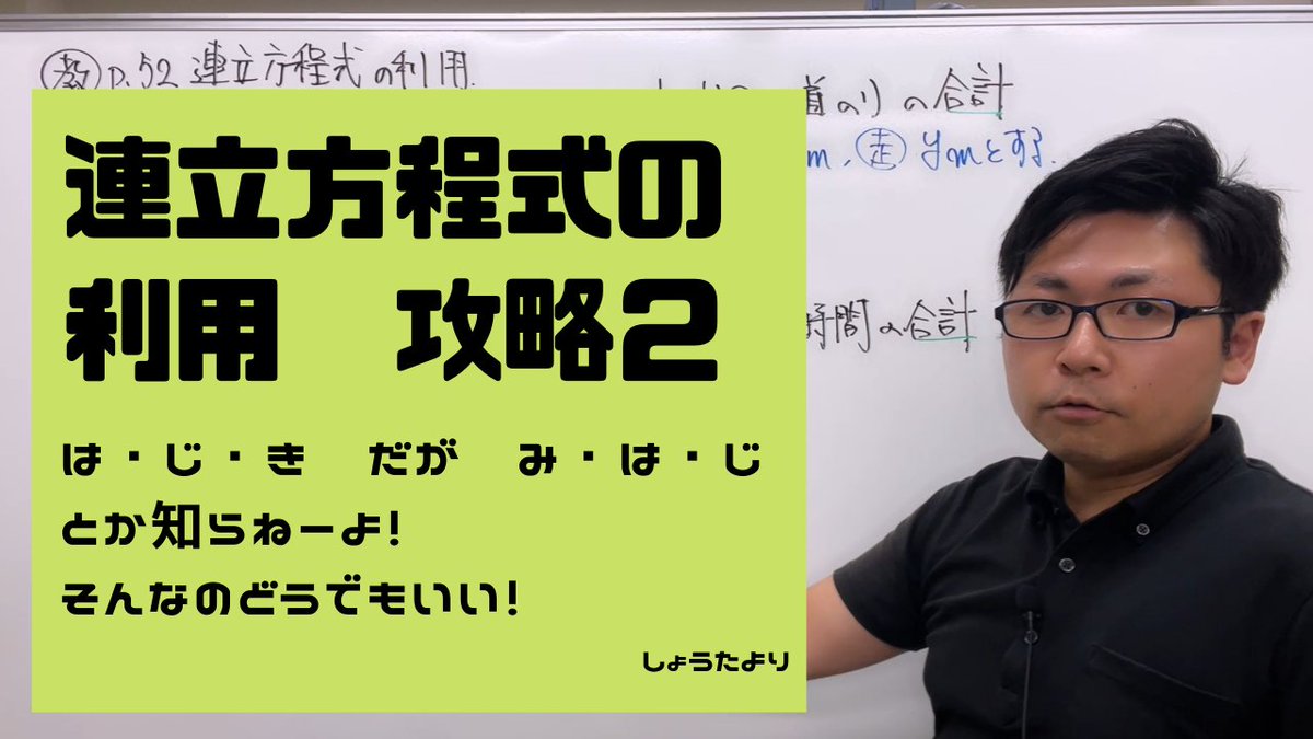 小泉正太 ラボ寺子屋 Ict活用のお手伝い開始 Koi Labotera Twitter 小泉正太 ラボ寺子屋 Ict活用のお手伝い開始 Koi Labotera Twitter