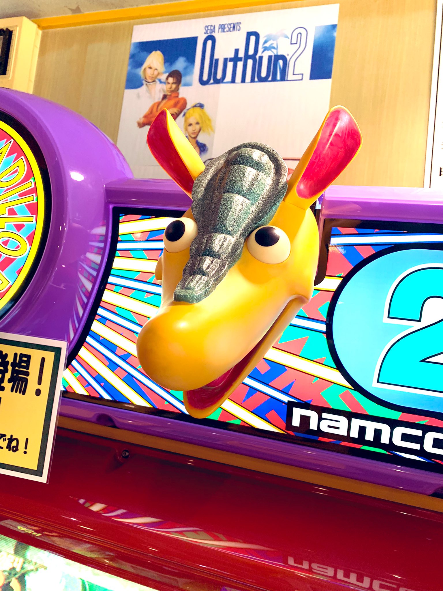激レア★くまモン×香港地下鉄コラボ トーテムポール 激レア☆くまモン×香港地下鉄コラボ トーテムポール