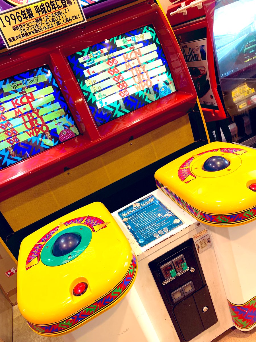 ゲームセンター ル モンド駒形店 Lemondekomagata Twitter