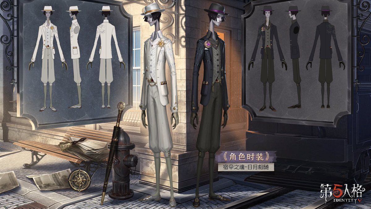 Mori 白黒無常パック Ssr衣装 太陽と月 Mori 白黒無常パック Ssr衣装 太陽と月