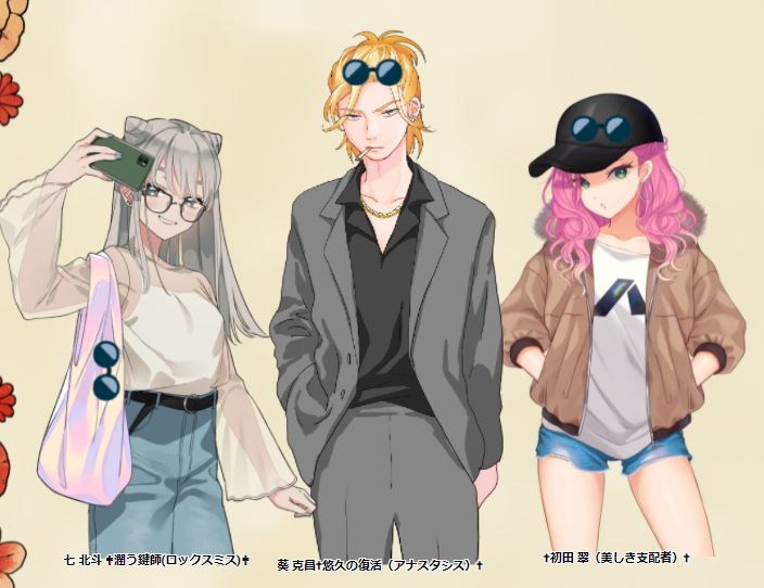 ハラオ 劇中で かっこいい異名 つけてもらったからみて ハラオ 劇中で かっこいい異名 つけてもらったからみて