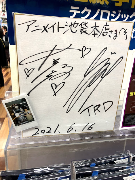 大好評発売中 高画質 のtwitterイラスト検索結果 古い順