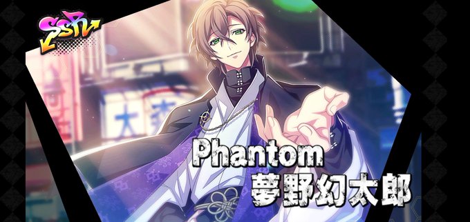 帝統のtwitterイラスト検索結果