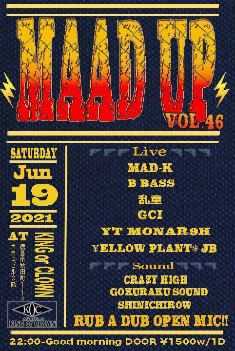 ETERNITY_B_BASS's tweet photo. TONITE🌚
楽しみやーん!!
キンクラへ是非😎👍
#MAAD_UP https://t.co/G23Ic6kG1D