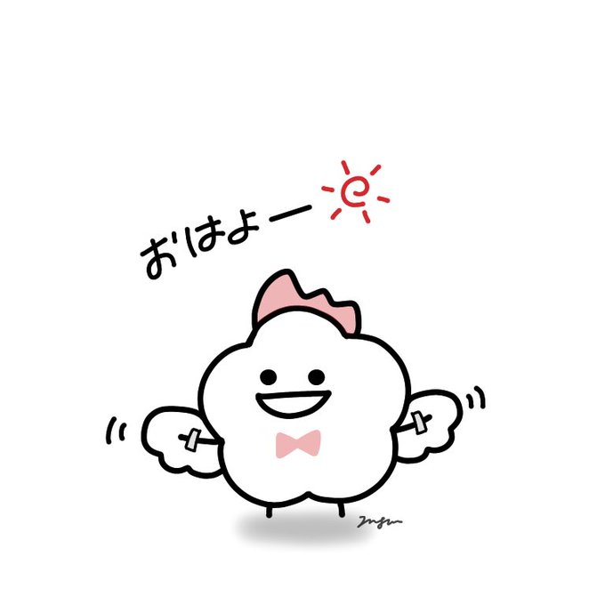 ゆるいのtwitterイラスト検索結果