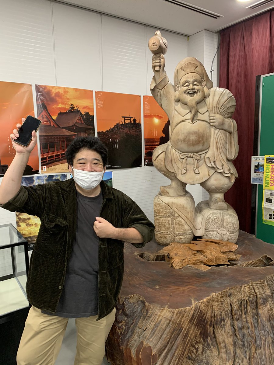 丿貫福富町本店 公式 6月19日 土 のメニューです 煮干そばclassic 高知産背黒 境港産イサキ煮干 キメラクラムソバ 3種の貝出汁汐そば 千葉産地はまぐり ホンビノス 熊本産あさり 下田の地金目鯛そば 静岡県下田産金目鯛 黒酢の和え玉 烏賊ワタの