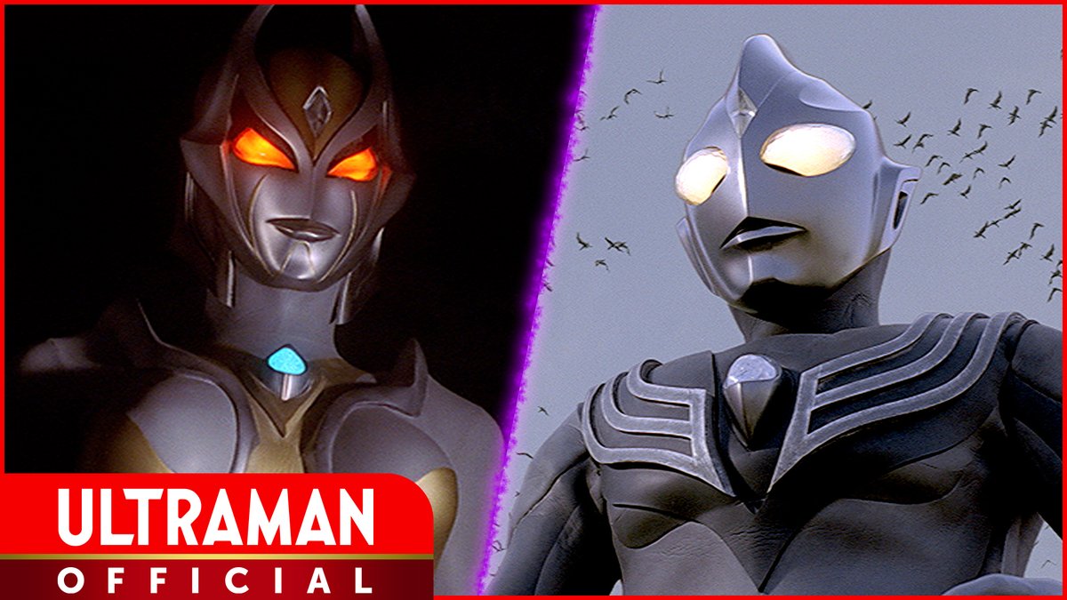 ブランド通販 в 円谷プロダクション X: 『ウルトラマン „🌟見逃し配信中🌟 その他