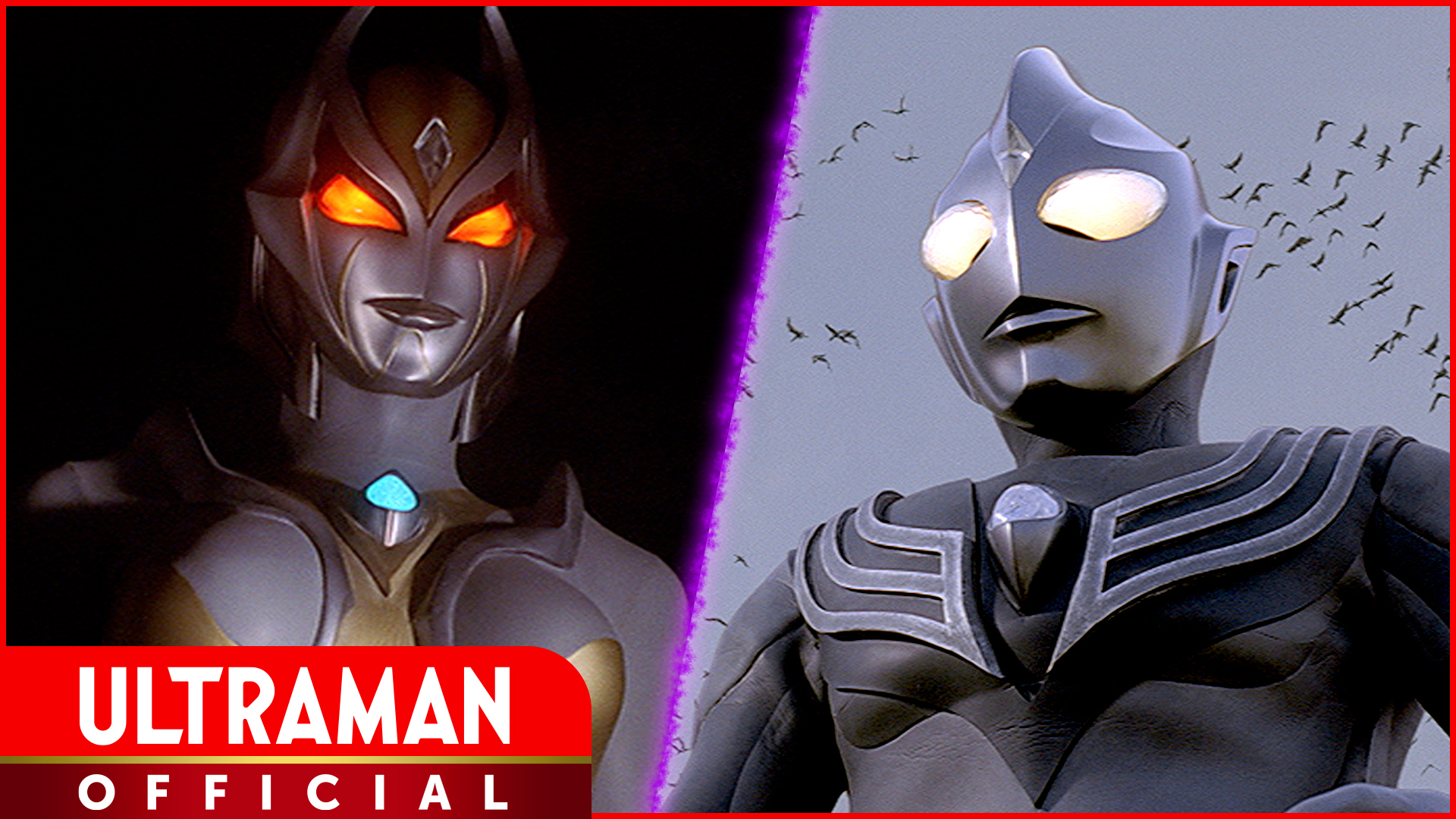 円谷プロダクション в X: „🌟見逃し配信中🌟 『ウルトラマン