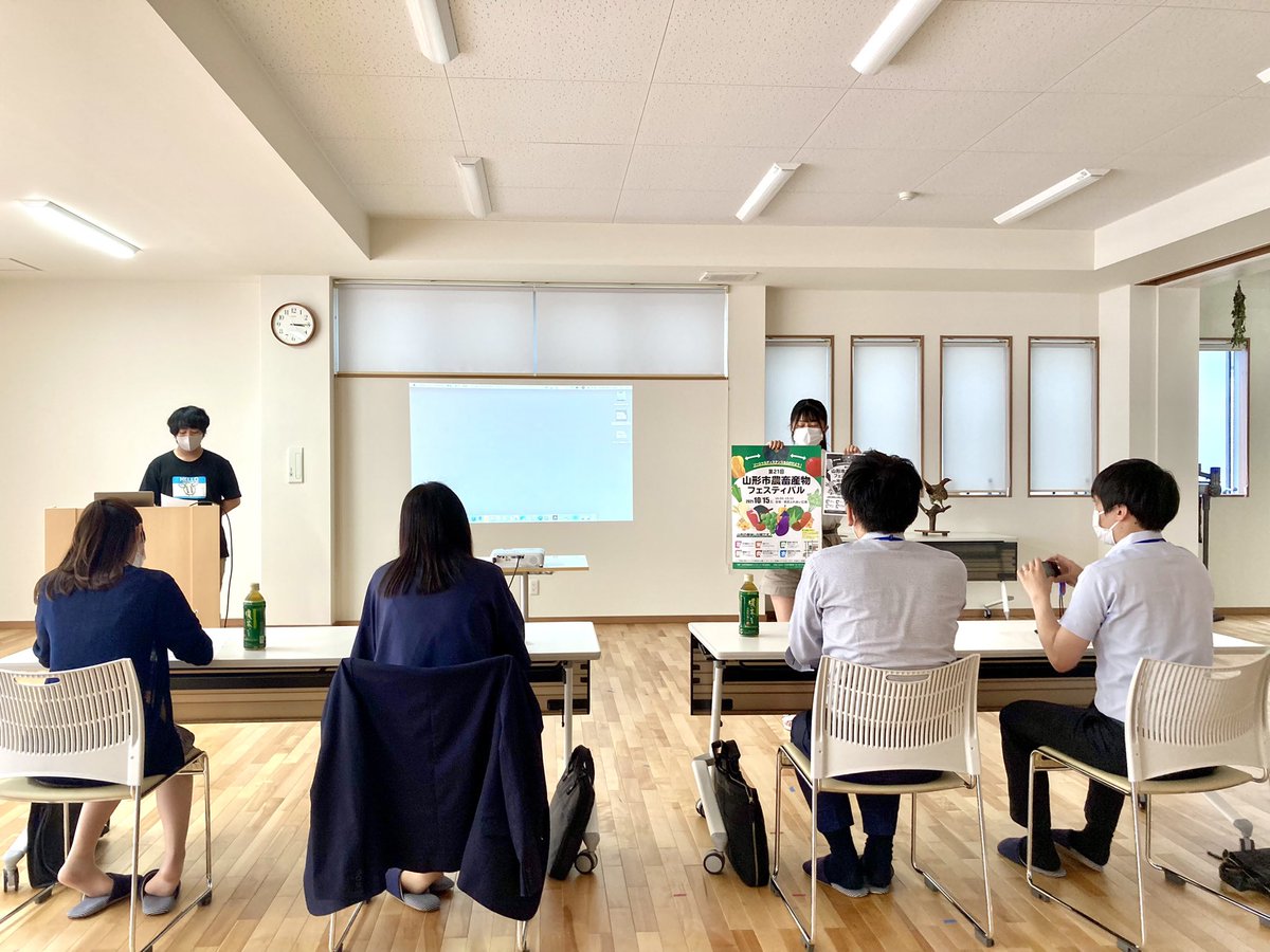 山形デザイン専門学校 Yamadeza School Twitter 山形デザイン専門学校 Yamadeza School Twitter