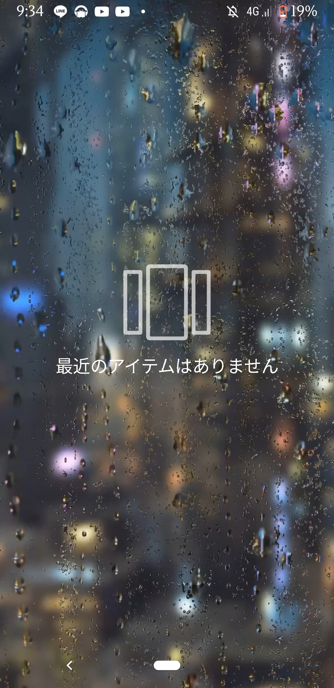 Simeji 日本語入力キーボード 在 Twitter 上 Yato 嬉しいお言葉 気に入ってくれて嬉しいです Twitter