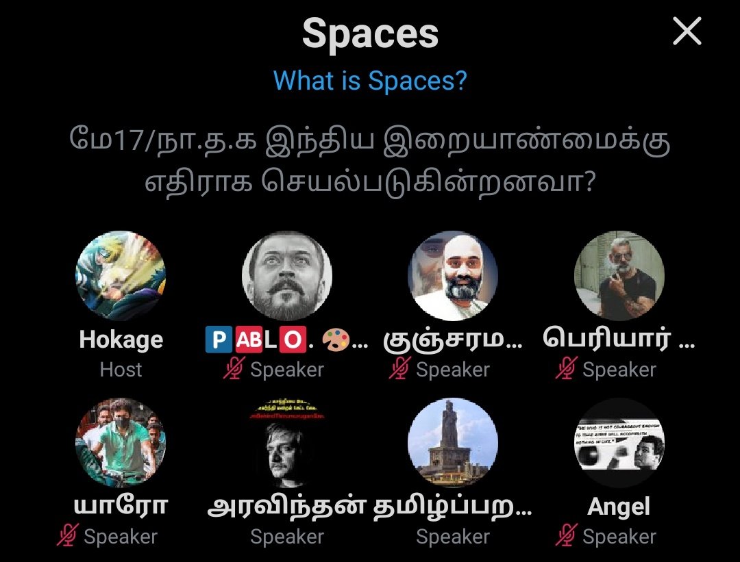 mrpaluvets's tweet photo. நான் பிரிவினைவாதத்தை தூண்டுவதாக குற்றம் சுமத்தி, என் மீது சட்ட நடவடிக்கை எடுக்க போவதாக அந்த திமுக அல்லக்கை ஒரு spaceஇல் சொன்ன போது, அதை கண்டிக்காமல், அதை ஊக்குவித்து, சிரித்து மகிழ்ந்தார்கள் மே 17 தோழர்கள். 😂 https://t.co/LJpT4RPjB2