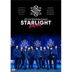 STARLIGHT DELUXE』DVD、Blu-rayのジャケットや特典絵柄が公開されまし