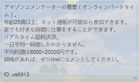 WailMtaoui's tweet photo. @yukikym1203 @1Qny5 @souryu_ous @urufu_1367 @2_Sana_01 @komi377 @take62892240 @Ishibashi_yuu @It2HspMIaR8FfsB @yamano__xyz @mocchi_0429 https://t.co/8Msc9wSob7