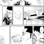 イマクニ さん がハッシュタグ ポケモン をつけたツイート一覧 1 Whotwi グラフィカルtwitter分析 イマクニ さん がハッシュタグ ポケモン をつけたツイート一覧 1 Whotwi グラフィカルtwitter分析