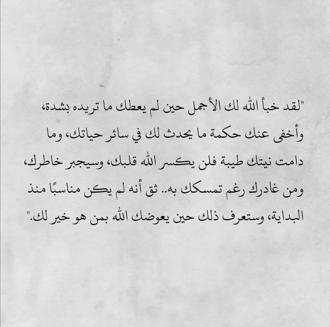 askh1408's tweet photo. https://t.co/rnM1dDdFeZ