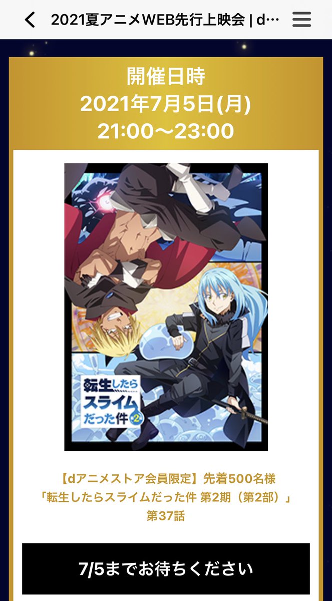 チャッピー R74 Iw7 Twitter