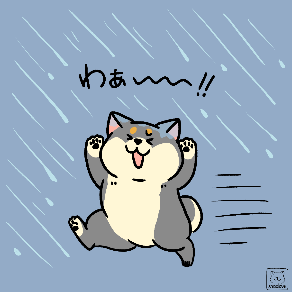 しばらぶ Sibalovedango Twitter しばらぶ Sibalovedango Twitter
