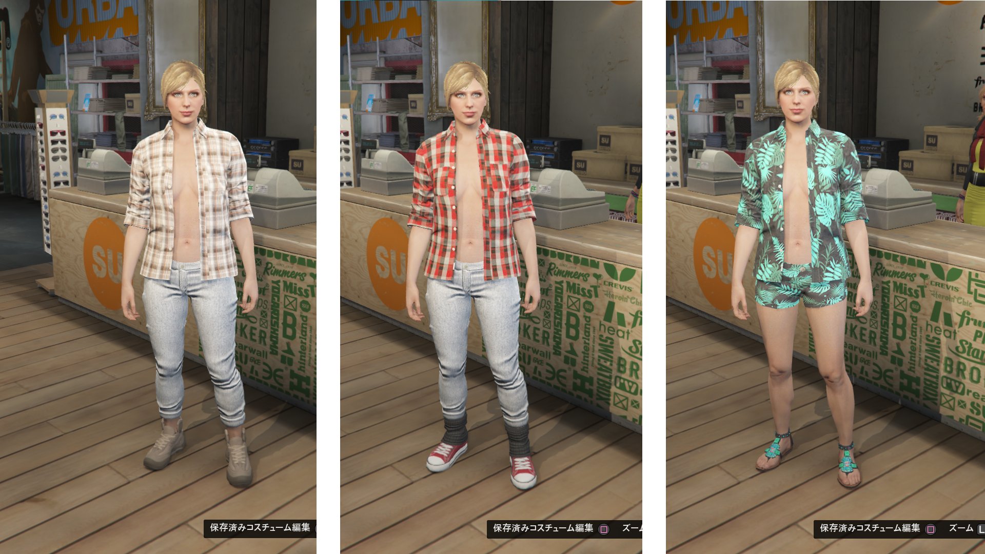 カルン もうすぐ夏なので メインアカにも涼し気なコスを Gta5 Gtaonline Gtao Gtaオンライン T Co Jzbidqo7k9 Twitter