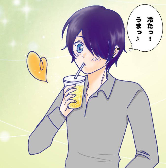 ジュースのtwitterイラスト検索結果