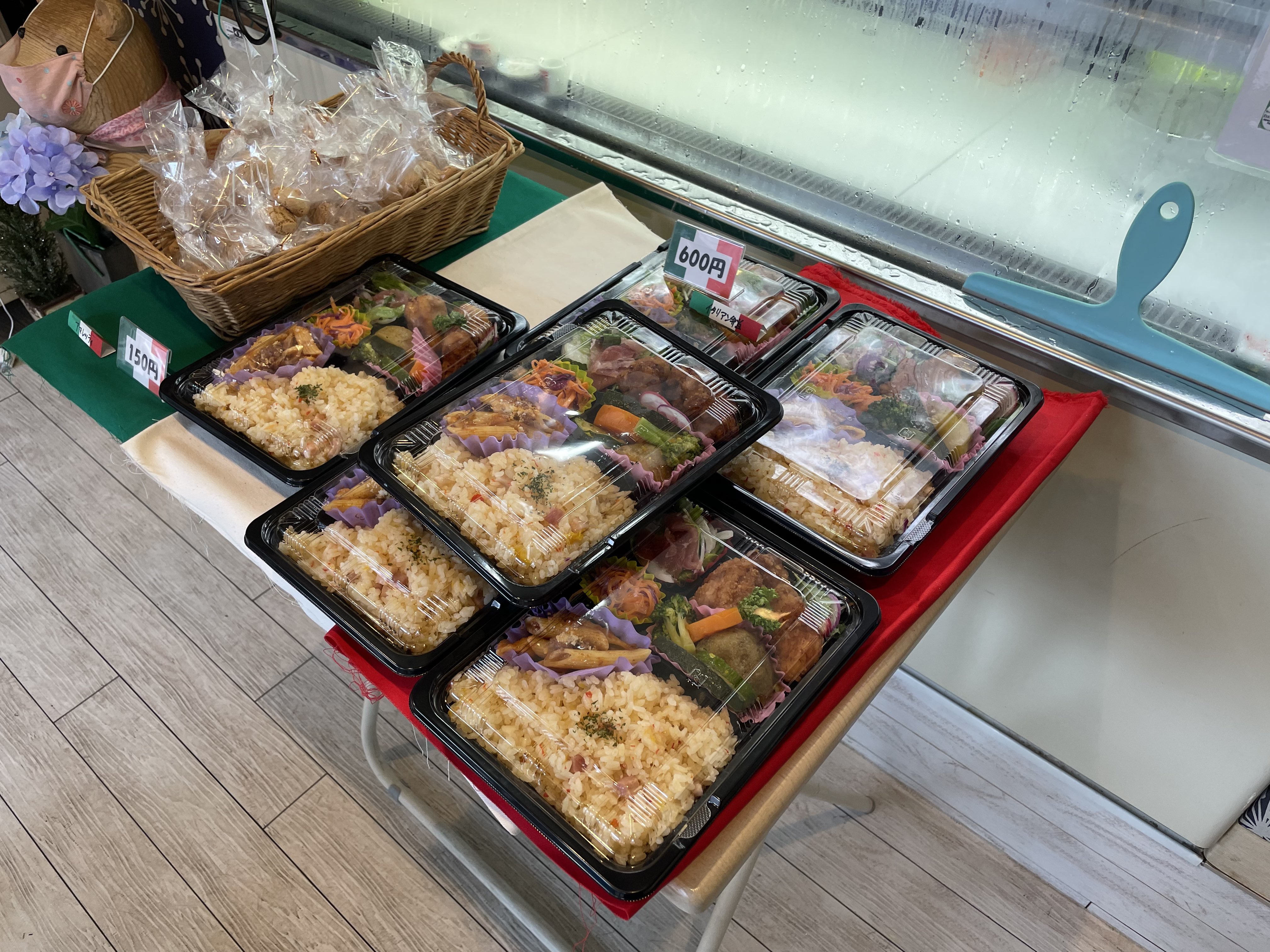 Fortuna Lusso 富士駅前イタリアンテイクアウトのお店 本日のイタリアン弁当です 早い者勝ちの限定10個です よろしくお願いします 富士本町 週末 イタリアン テイクアウト T Co Jjdb2phl4s Twitter