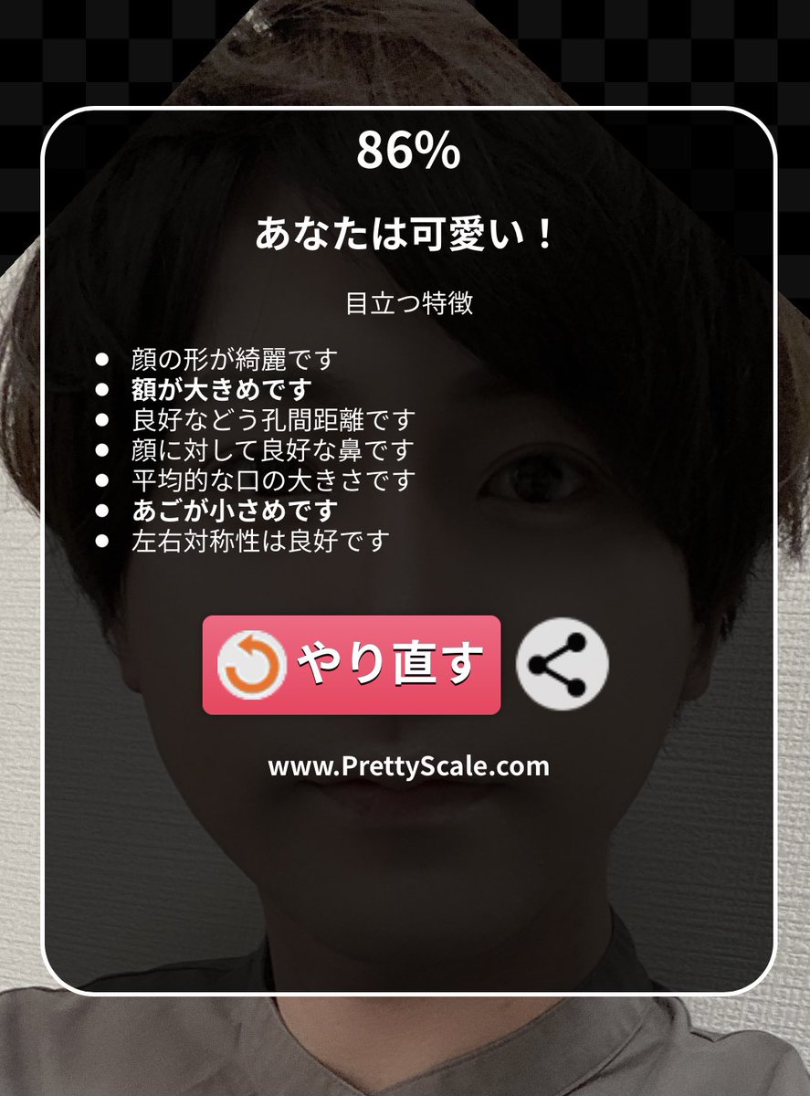 ✧ゆき✧ ページ ⋆｡˚❄Yμkï❄୭*࿐ (@Yuki_freestyle_) / Posts / X