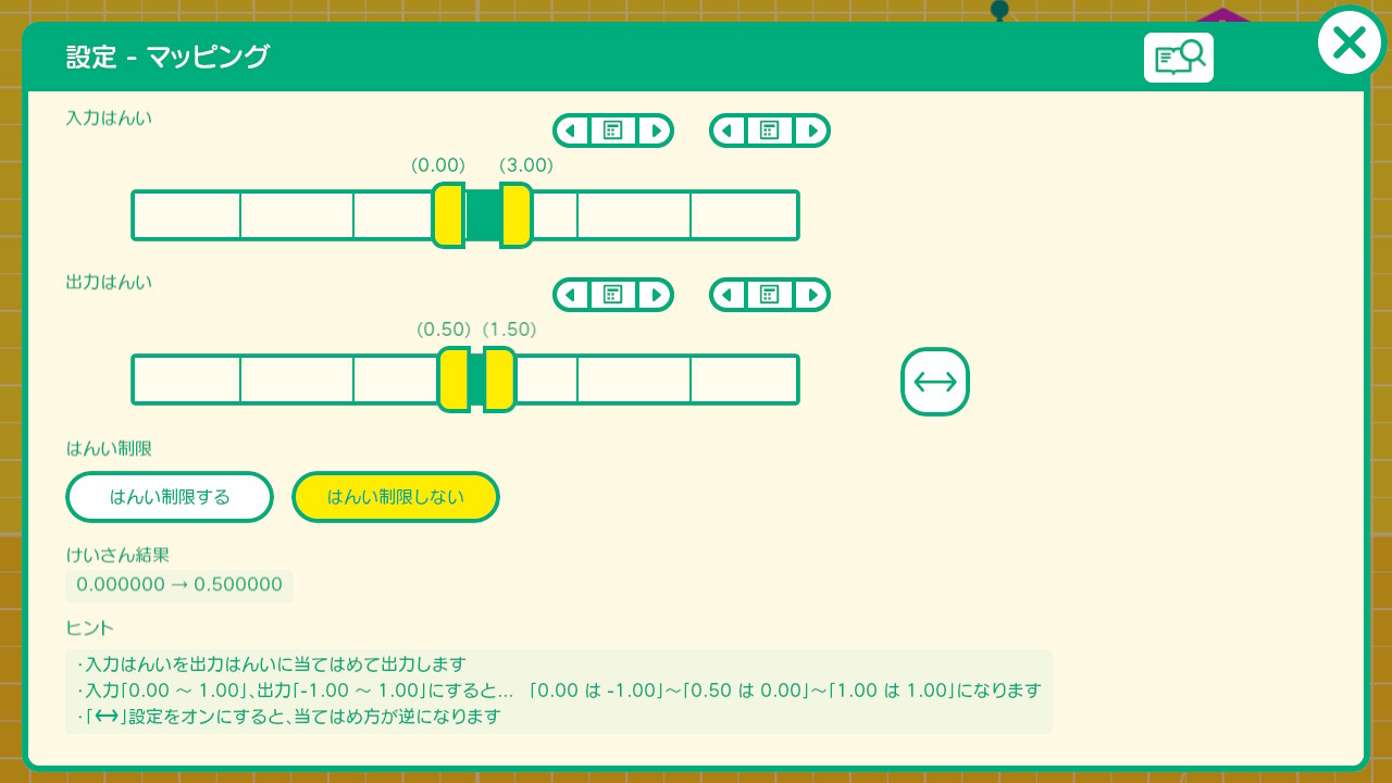 大庭 慎一郎 Shinichiro Oba 0以上の整数xを3で割ったあまり を計算するプログラムを作ってみた 剰余演算はこれが最短だと思うけど 最短を意識しすぎて外から見ても設定を見ても何やっているか読みづらくなってしまった X Round X 3 0 0 5 1 0