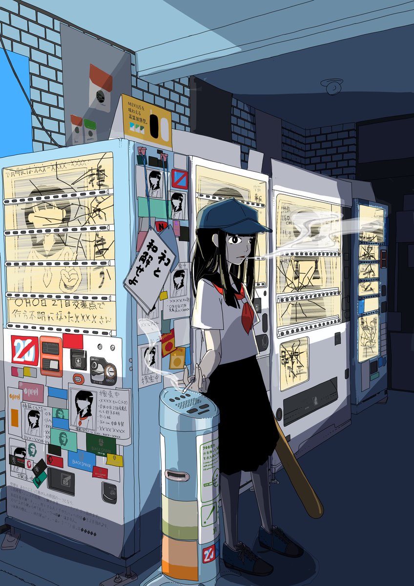 #社会人絵師活動応援フェス
薄給長時間残業というお手本のようなブラックで得たお金で絵を描いて猫2匹養ってます 