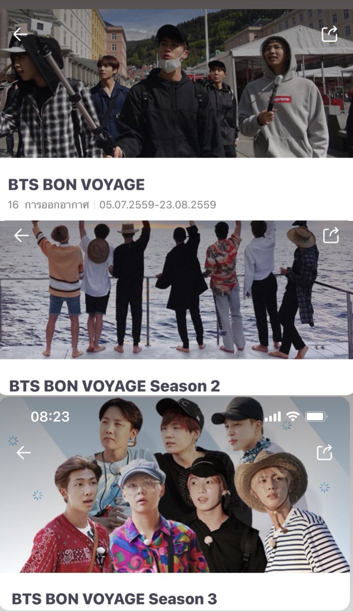 KimTaeHyung_kpd's tweet photo. #SOWOOZOO #BTSV #KimTaehyung #SEOKJIN #PartyWithButter #ตลาดนัดบังทัน #SUGA #หารคอนBTS #방탄소년단 #BANGBANGCON21 ราคา70 บาทดูได้เลย #In_the_Soop ราคา100 จากราคา 150📌ใครสนใจเดมมาเลยค่ะ📌บอนโวยาจss1-3 ซับไทย ดูได้5วัน ราคา100บาท (ในเเต่ละซซ) บวยss4 ซับeng ราคา120 #บวย #หารบวย https://t.co/Jv2wo0BStJ