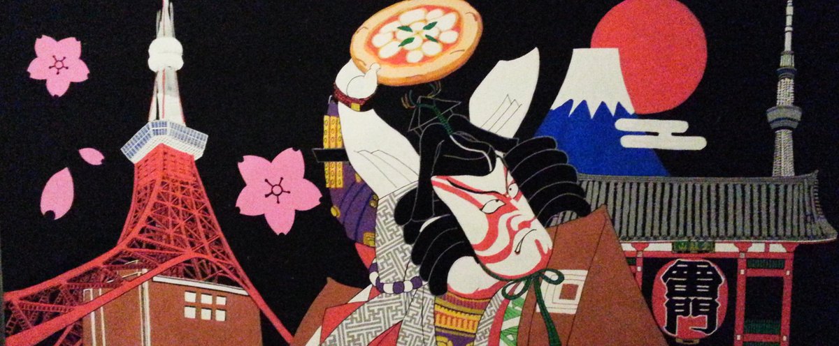 市川團十郎 東京タワー 最新情報まとめ みんなの評判 評価が見れる ナウティスモーション