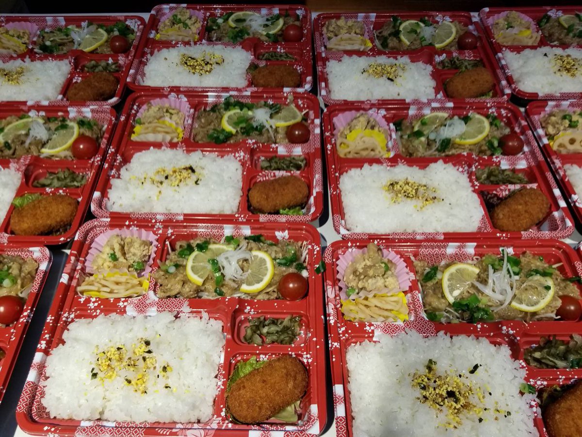 kaetsu6238's tweet photo. ホテル療養者の方々へのお食事ご提供
だいぶ少なくはなりました1日でも早く回復されます様に❣️

#悦 #大和 #おらんく #料亭 #ステーキ #鉄板 #肉 #すし #寿司 #寿し #高知 #土佐 #北新地 #大阪 #大阪市 #お弁当 #おうちごはん #宅配 #配達 #デリバリー #関西 #コロナ https://t.co/5QlyEiTkmX
